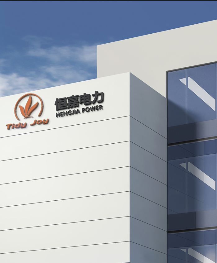 江苏Z6尊龙凯时电力集团有限公司